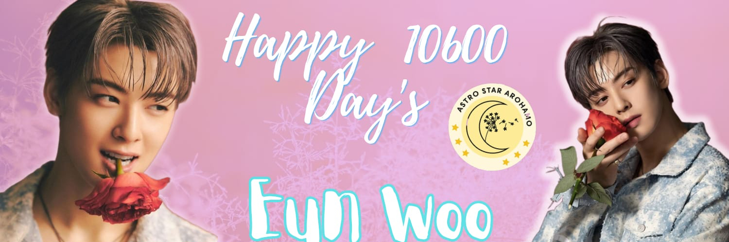 チャ・ウヌの最近の活動ショット