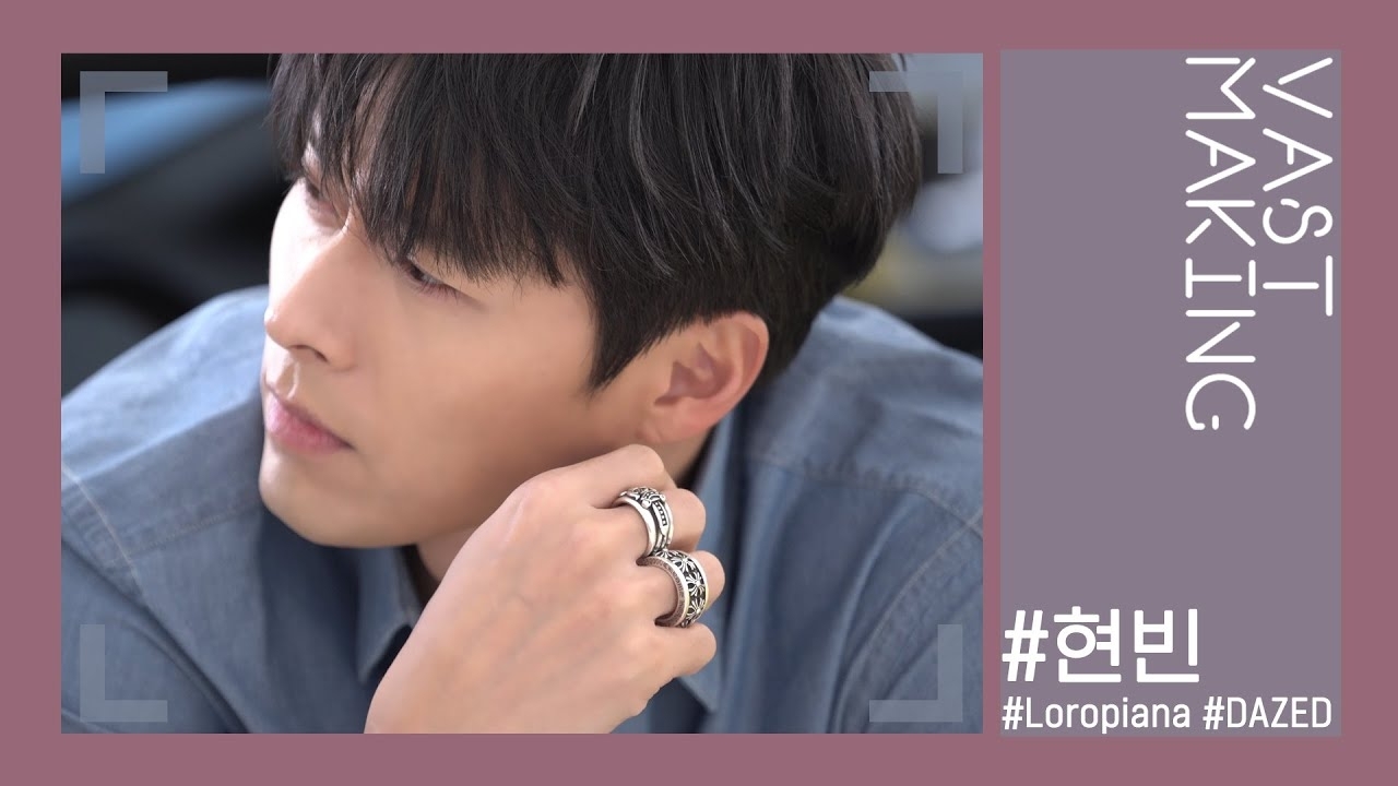 玄彬的最新照片