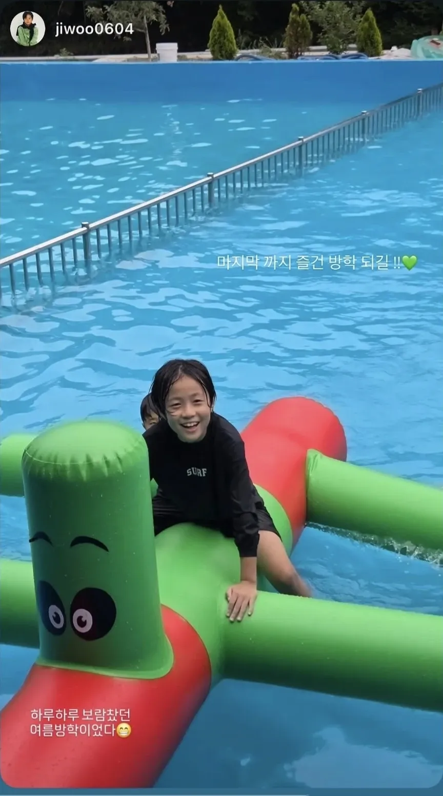 Representative background image loved by You Jiwoo fandom