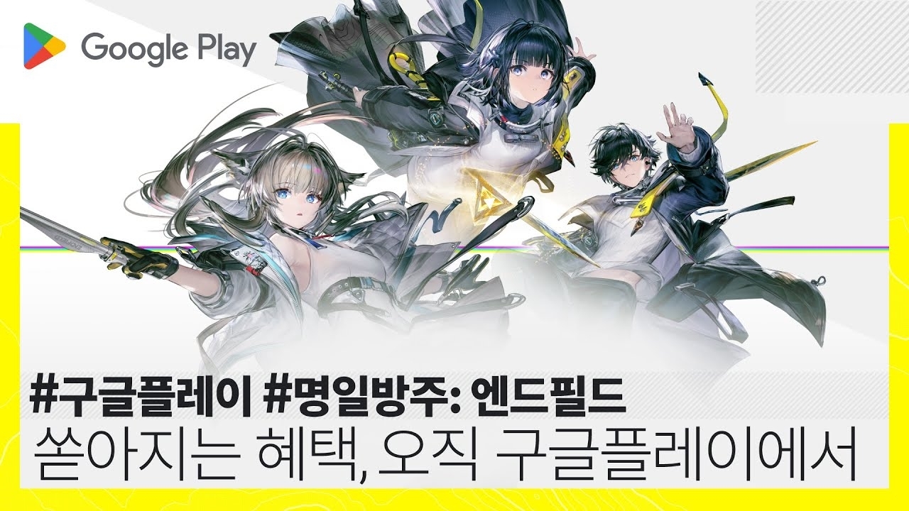 Foto kegiatan terbaru dari Jo Myungsup