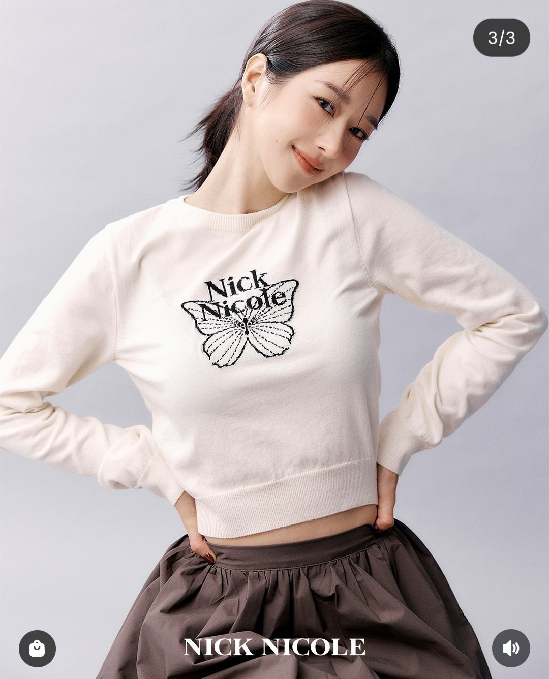 ソ・イェジの最新写真