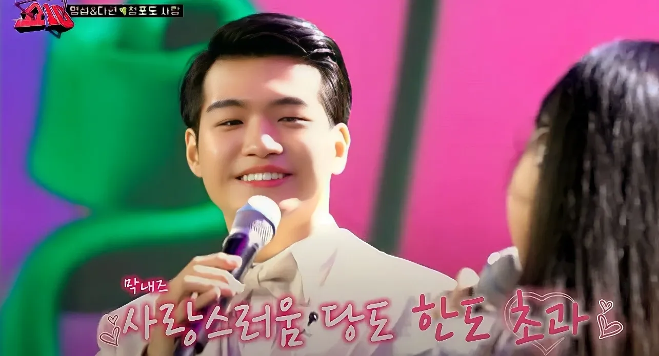 조명섭 팬이 찍은 순간