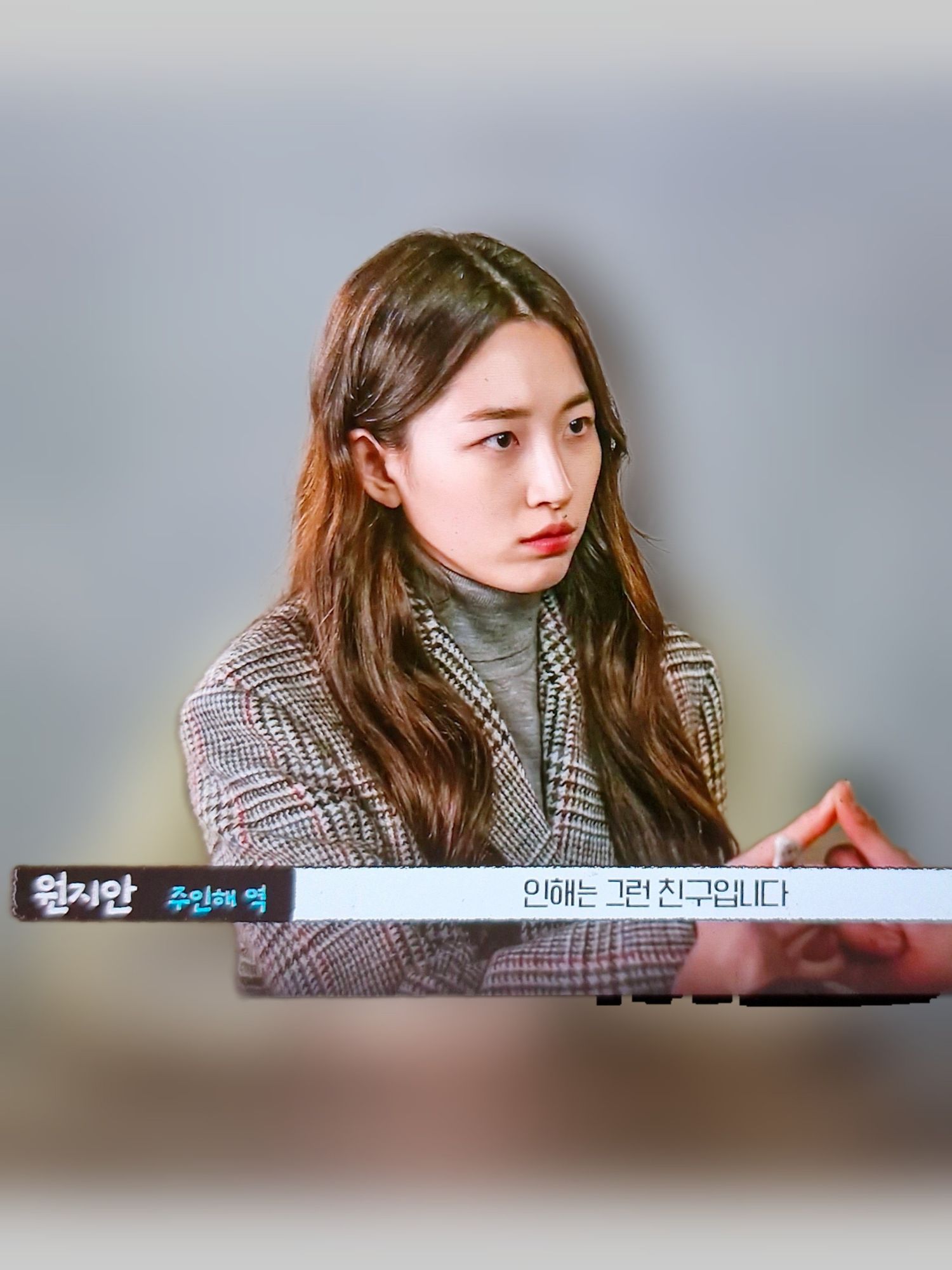 Currently spotlighted celeb post