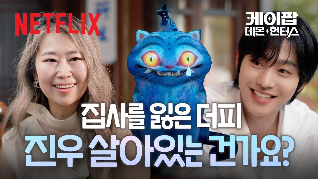 A moment captured by a fan of Ahn Hyoseop