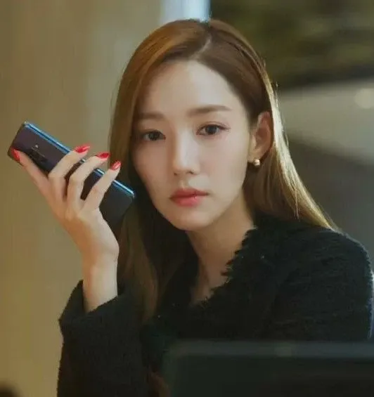 Latest photo of Park Minyoung