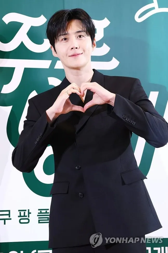 Latest photo of Kim Seonho