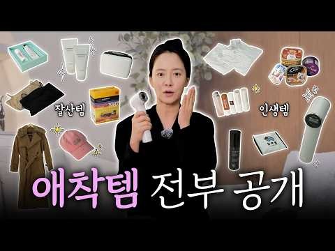 宋智孝的近期活動照