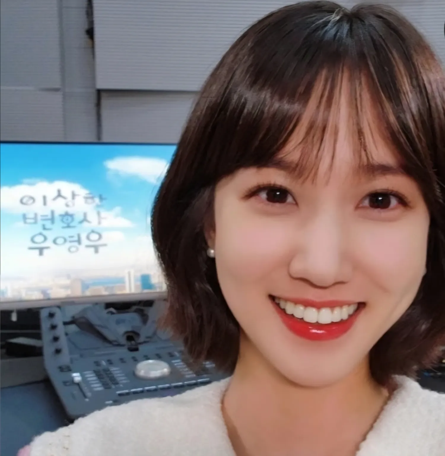 A moment captured by a fan of Park Eunbin