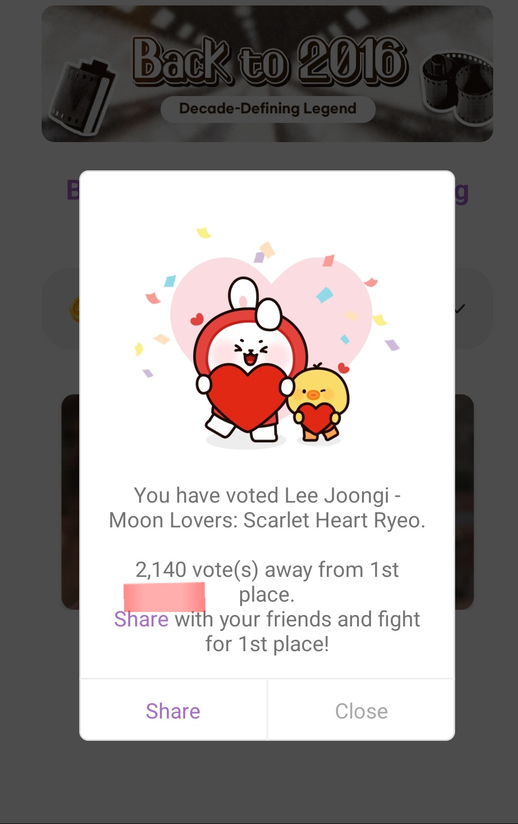 Recent activity shot of Lee Joongi