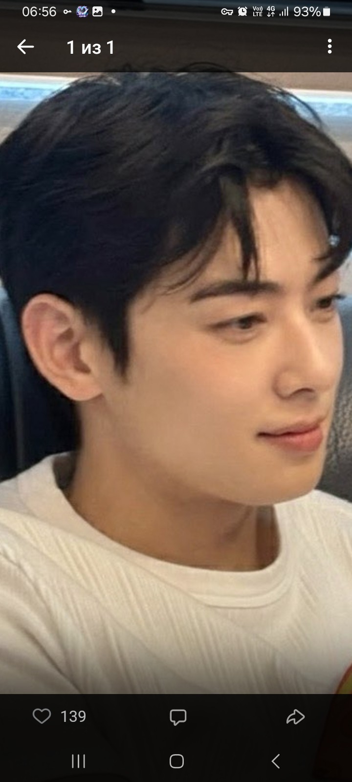 Behind-the-scenes cut of Cha Eunwoo