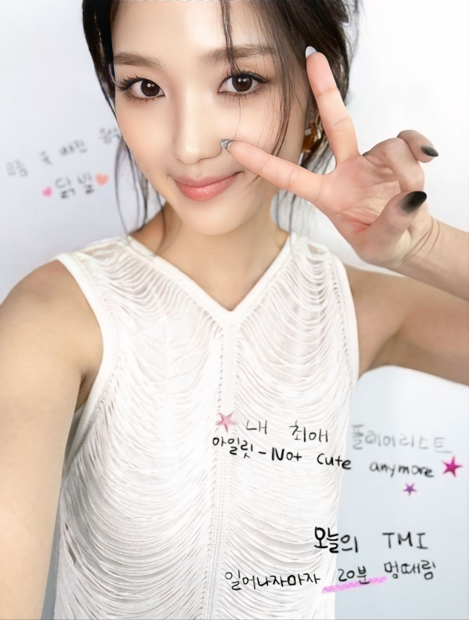 Behind-the-scenes cut of Kim Hyeyoon