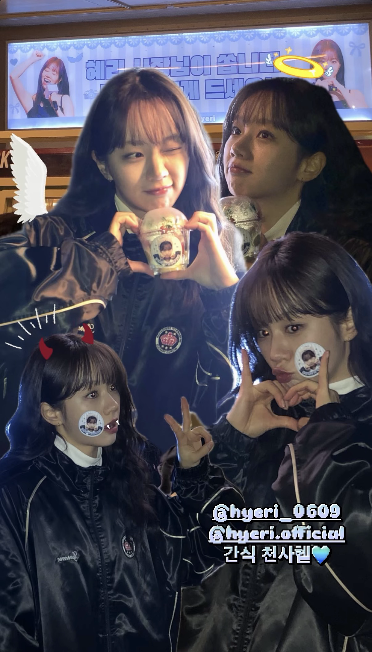 Latest photo of Hyeri