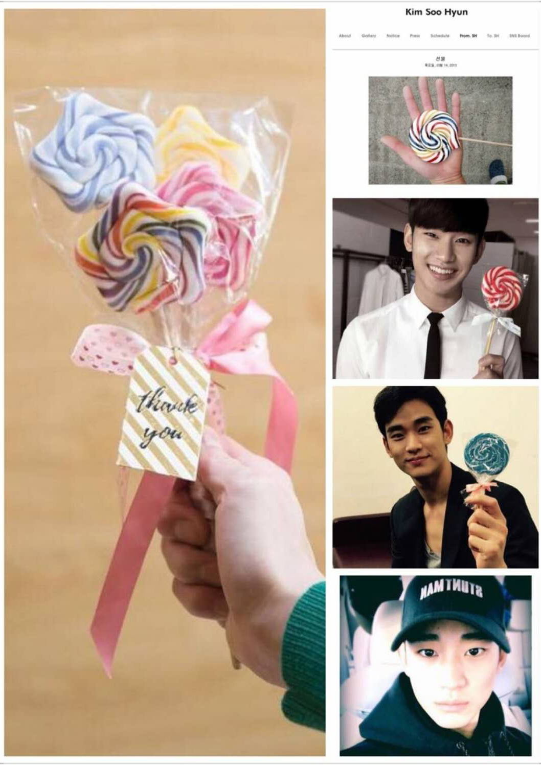 キム・スヒョンのビハインドカット