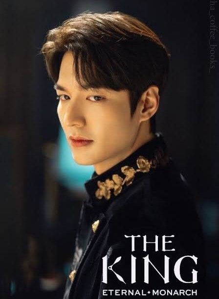 Recent activity shot of Lee Minho