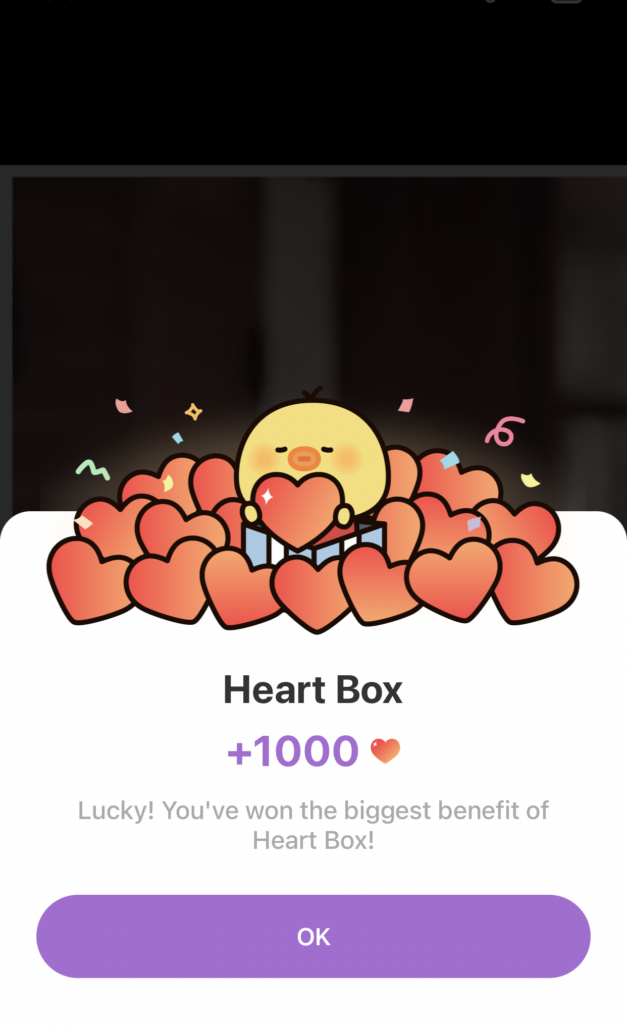 孫藝珍的最新照片