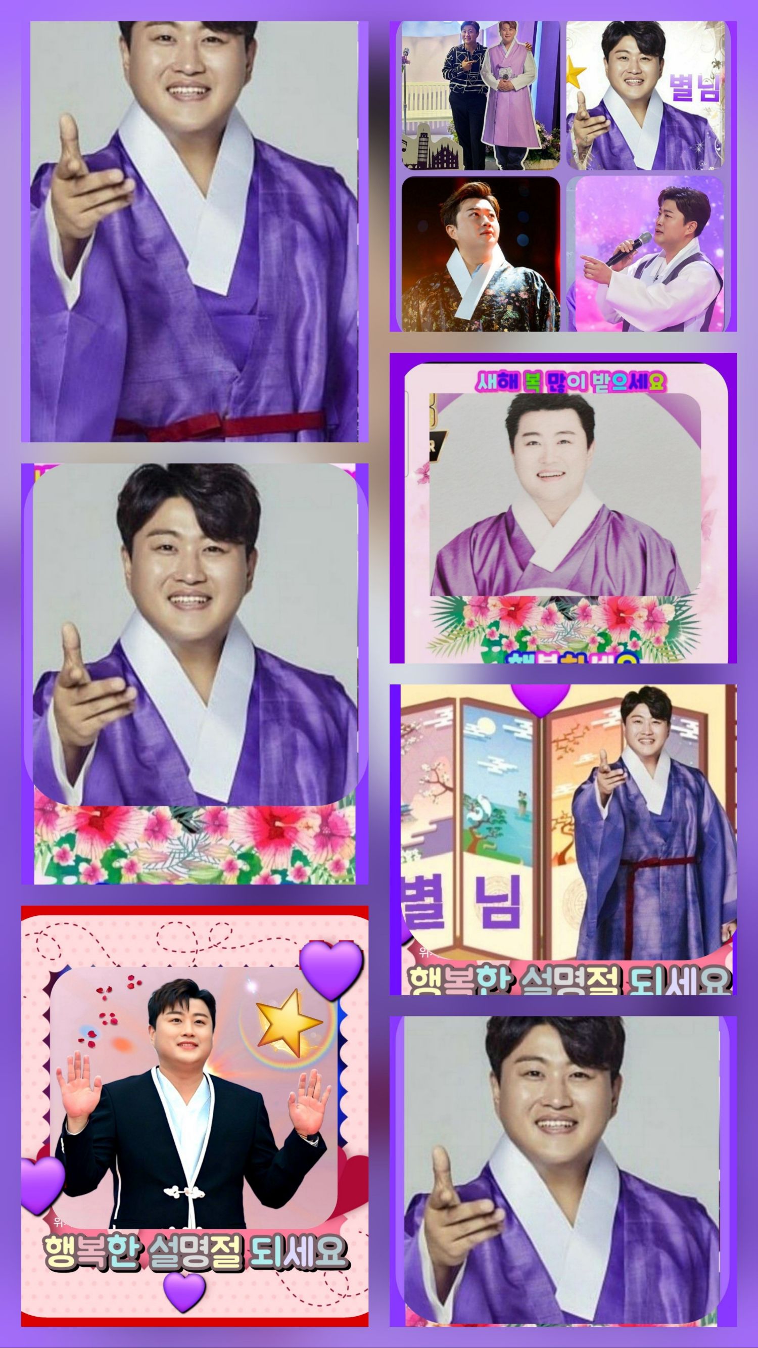 Momen yang diabadikan oleh penggemar Kim Hojoong