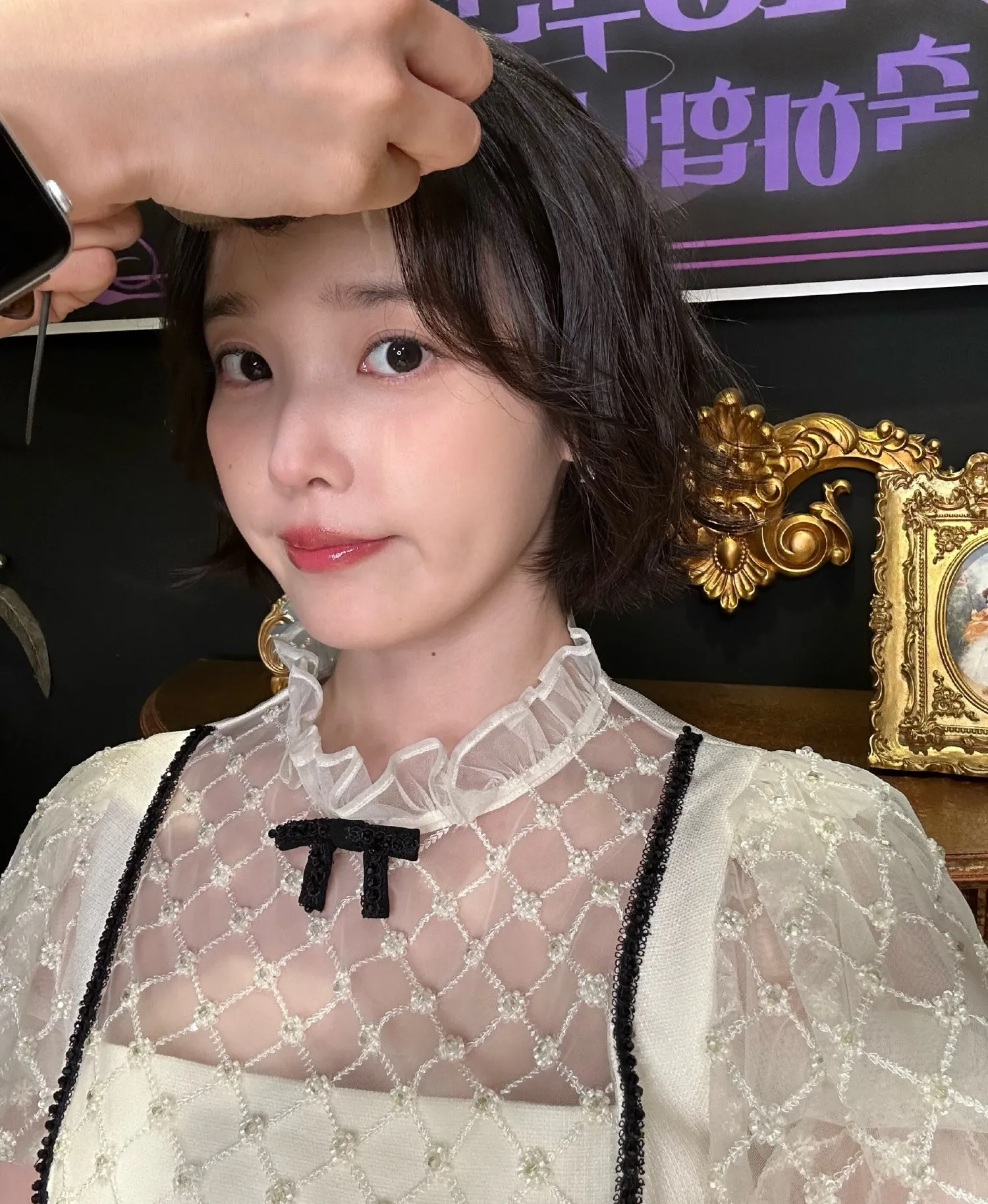 A moment captured by a fan of IU