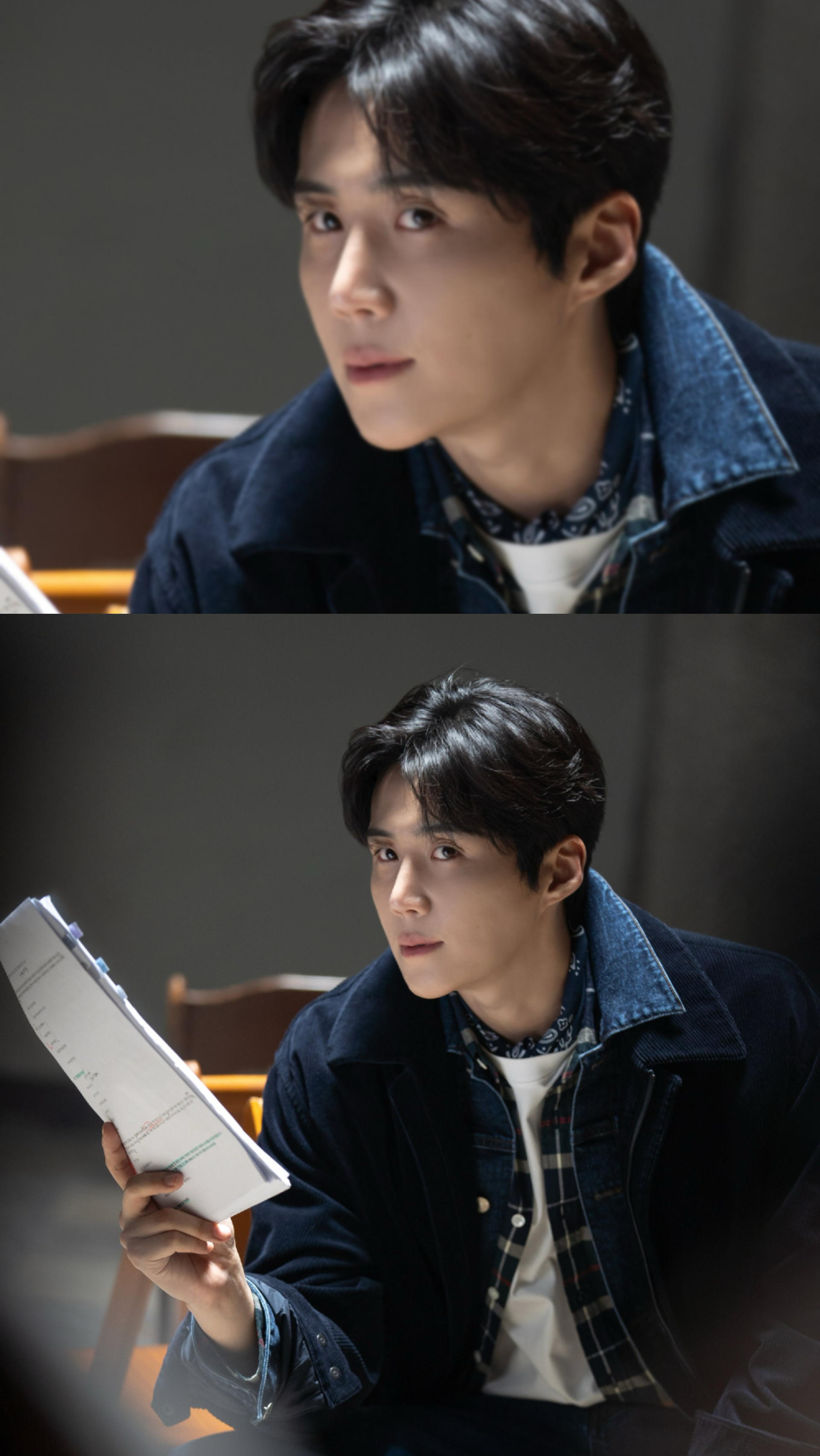 Recent activity shot of Kim Seonho