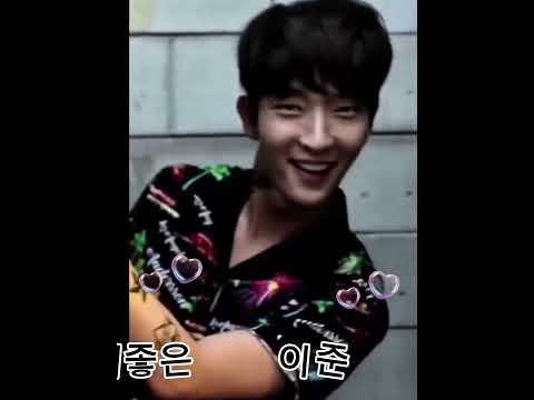 이준기 팬이 찍은 순간