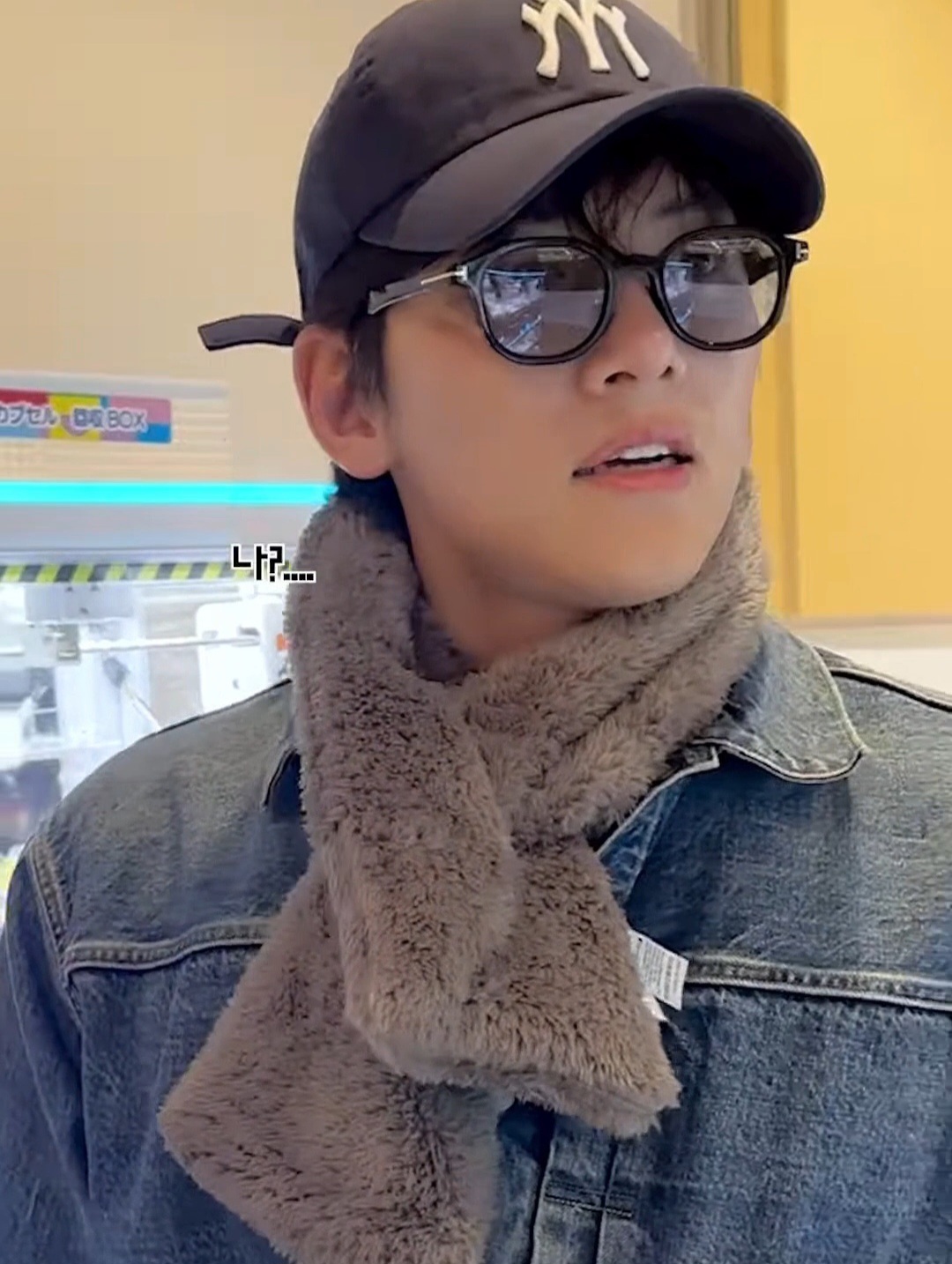 Recent activity shot of Ji Changwook