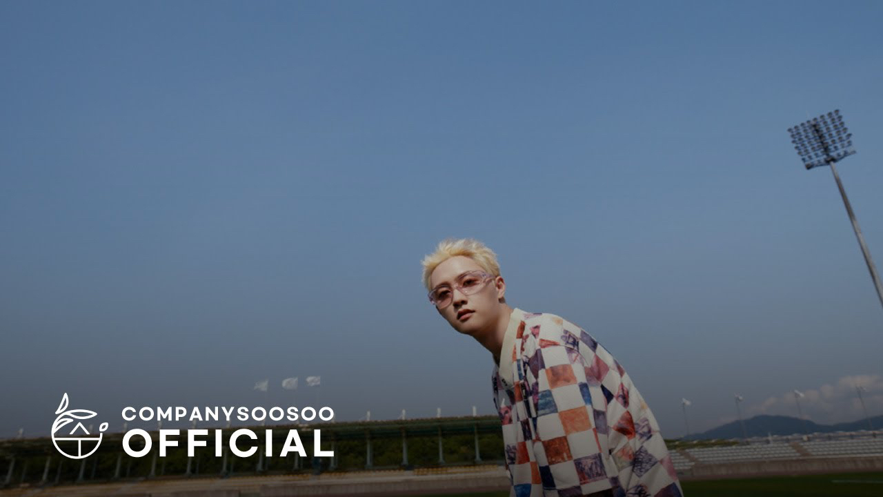 도경수 (디오) 최근 활동샷