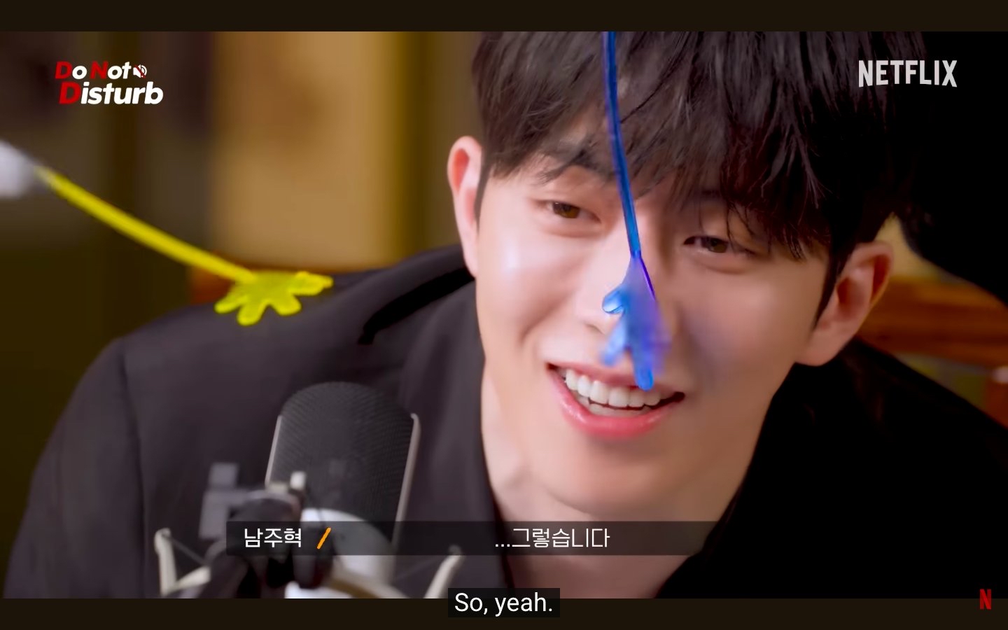 Latest photo of Nam Joohyuk