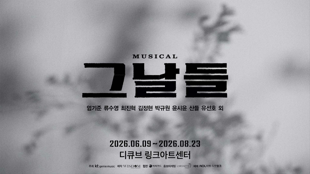 粉絲拍下的崔振赫瞬間