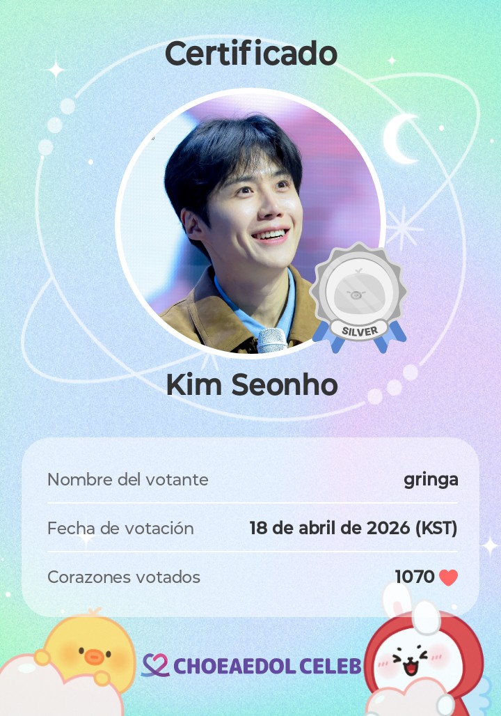 A moment captured by a fan of Kim Seonho