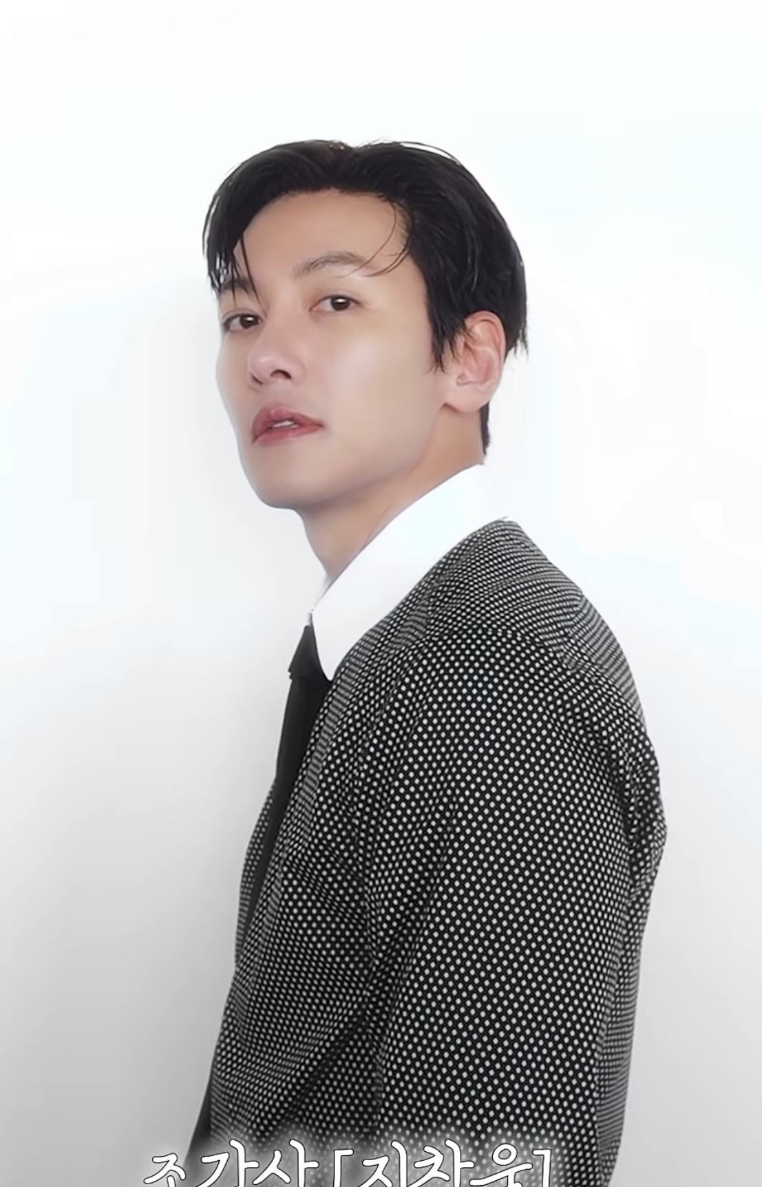 A moment captured by a fan of Ji Changwook