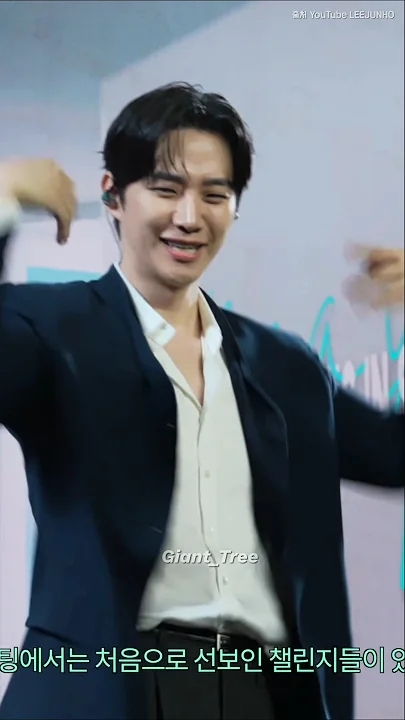 ファンが撮影したイ・ジュノの瞬間