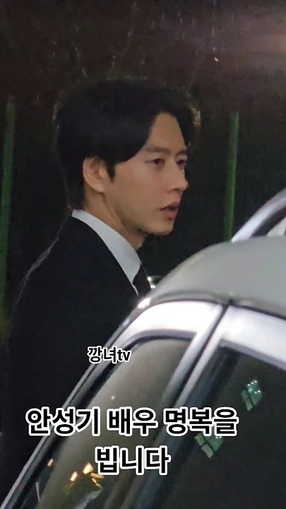 朴海鎮的近期活動照