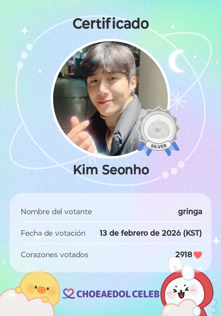 ファンが撮影したキム・ソンホの瞬間