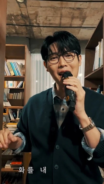 Representative background image loved by Son Taejin fandom