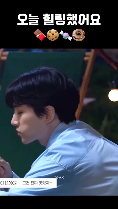 李俊昊的幕后花絮