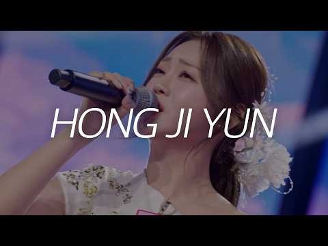 홍지윤 팬이 찍은 순간