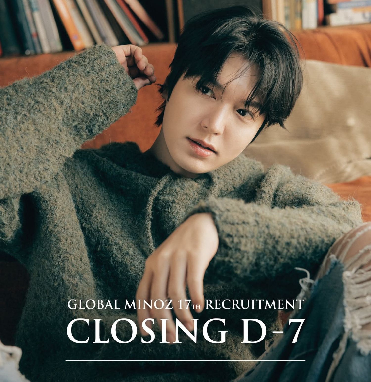 Behind-the-scenes cut of Lee Minho