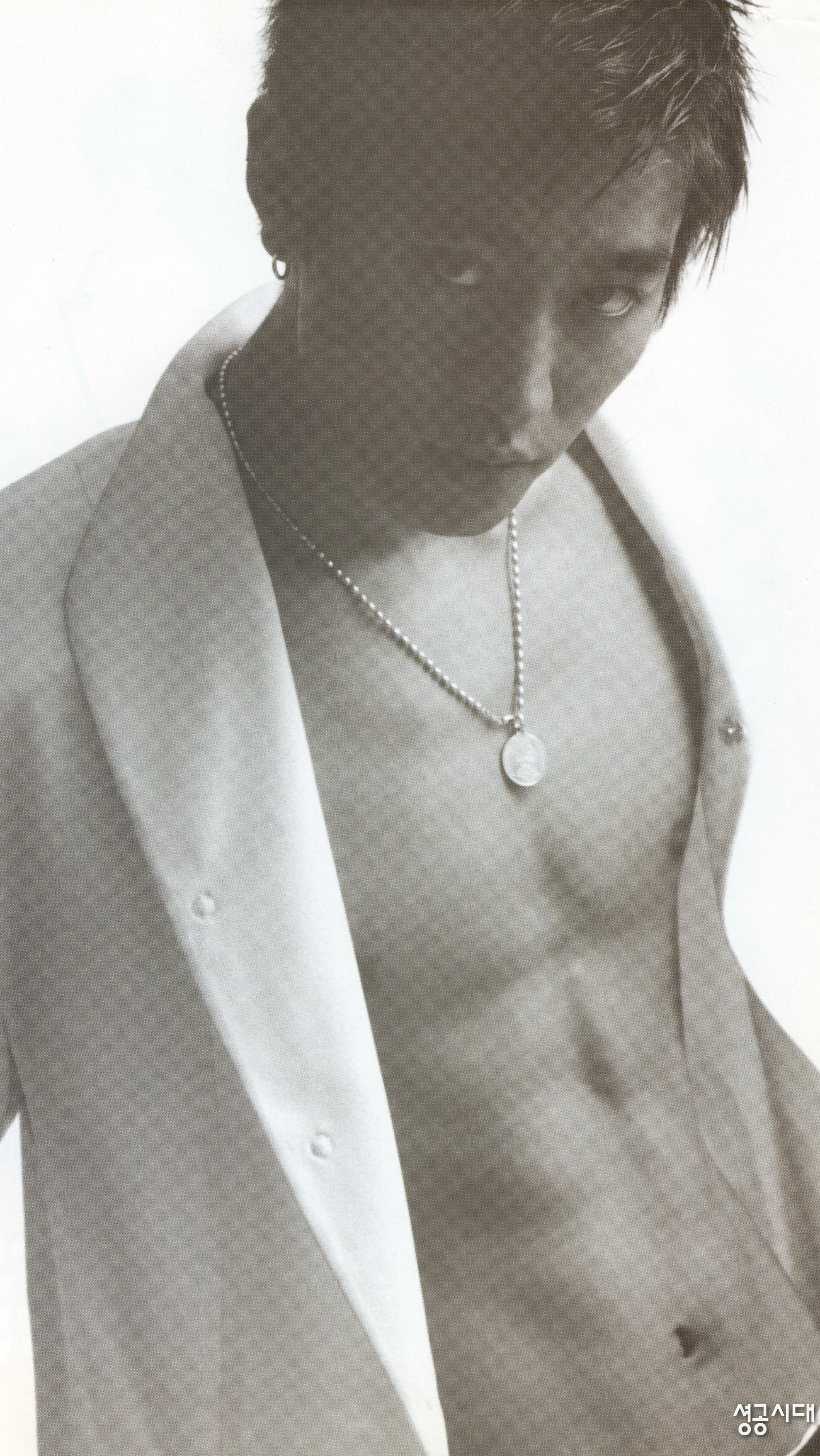 Special wallpaper made by Mun Junghyuk (Eric)'s fans