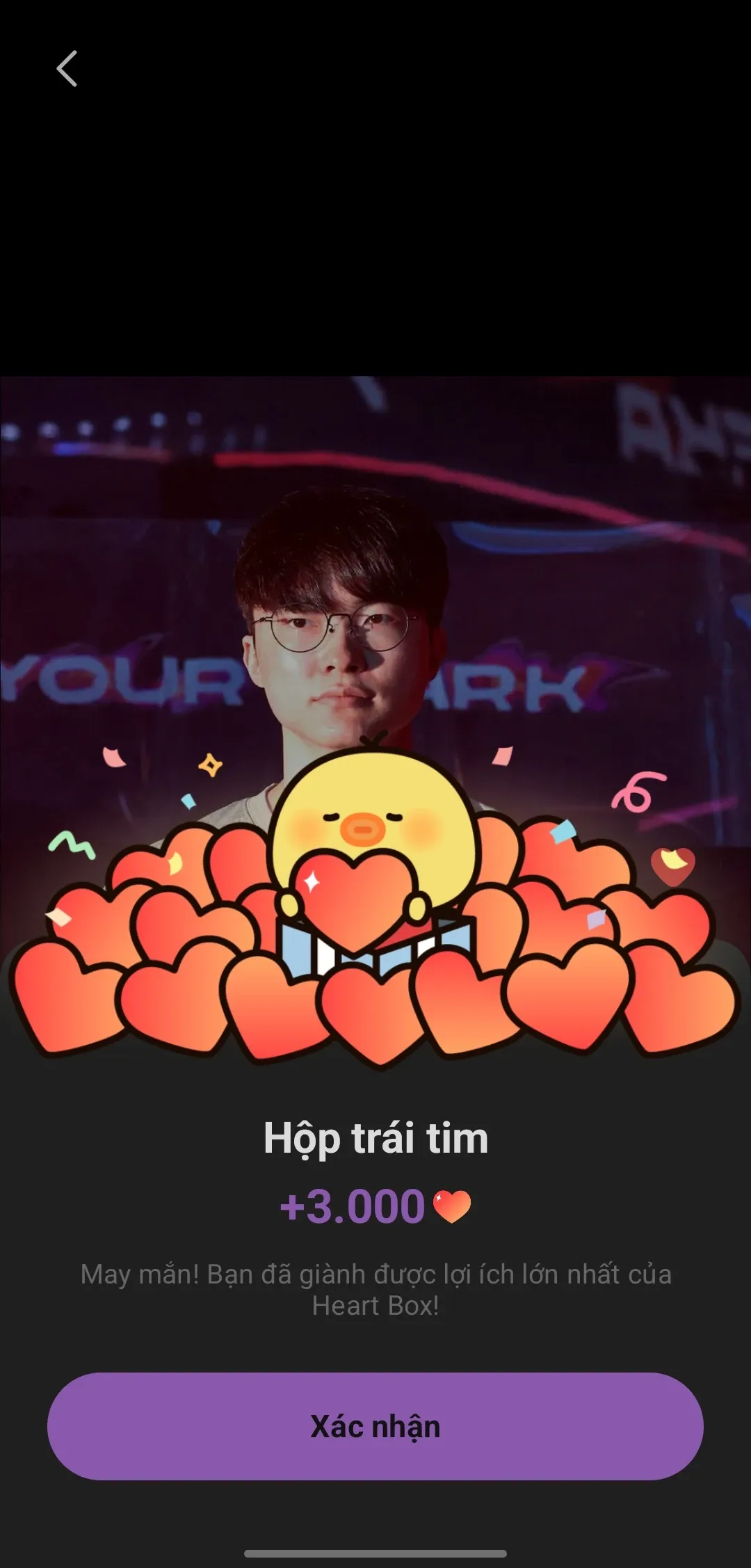 Emotional wallpaper shared by fans for Faker
