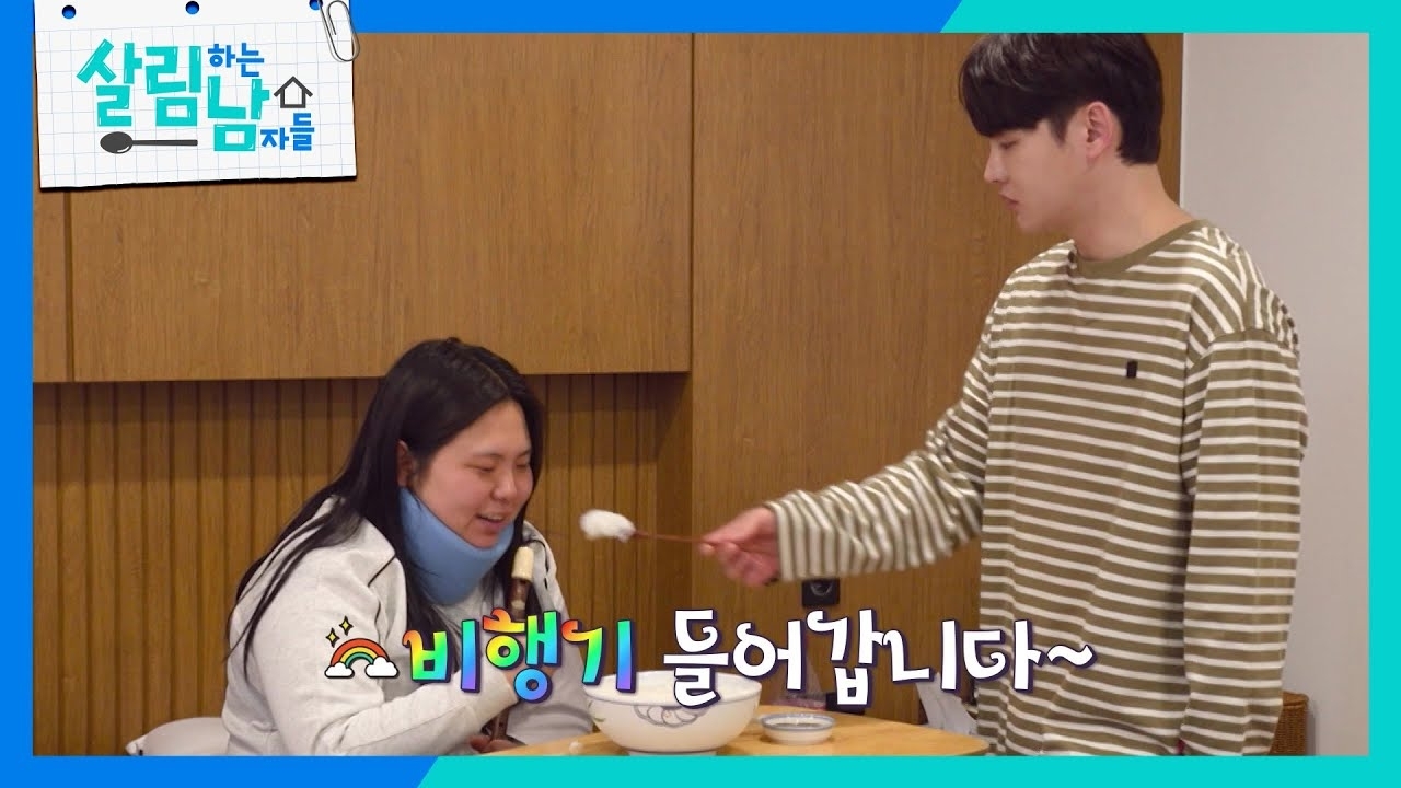 ファンが撮影したパク・ソジンの瞬間