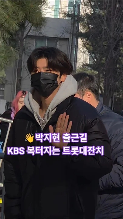 Special wallpaper made by Park Jihyeon's fans