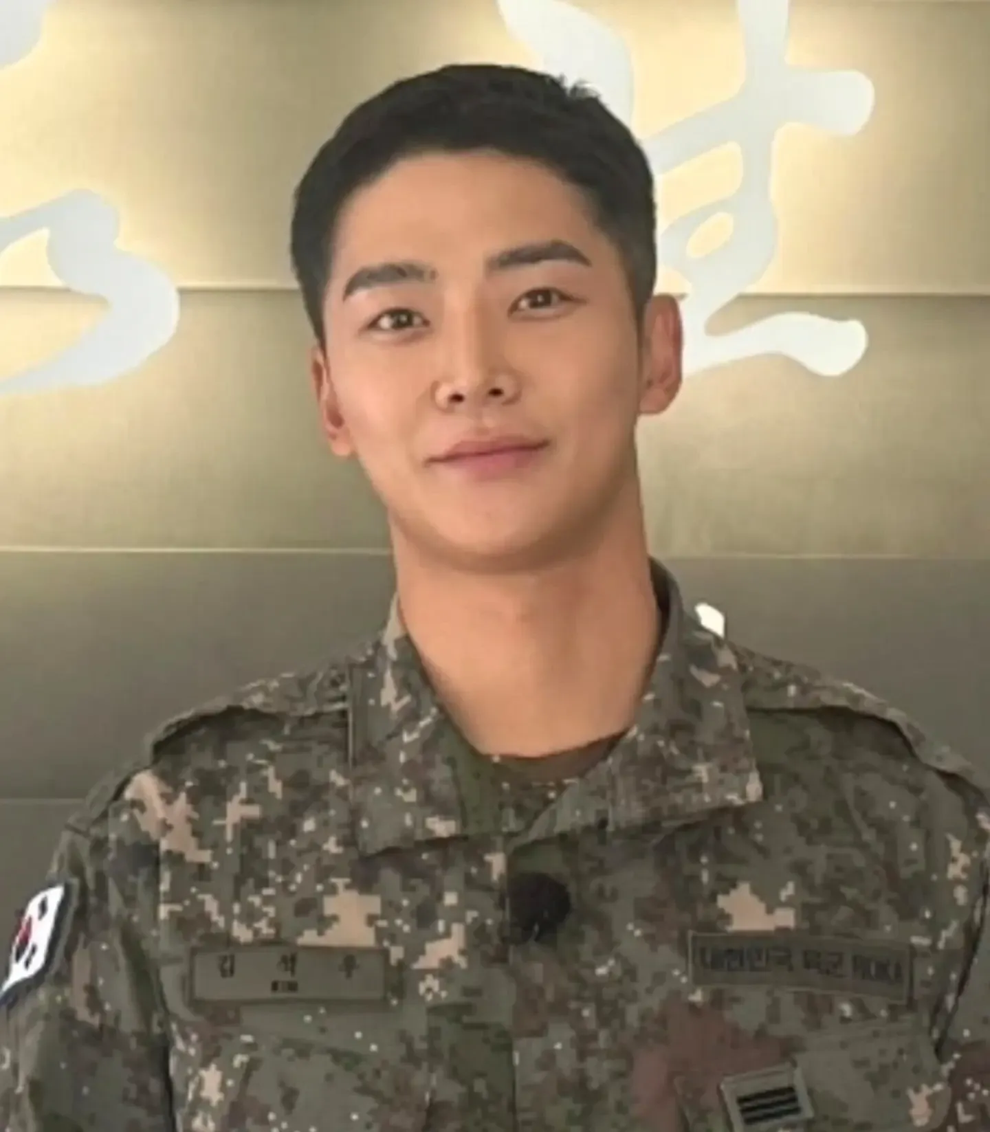 Foto terbaru dari Rowoon