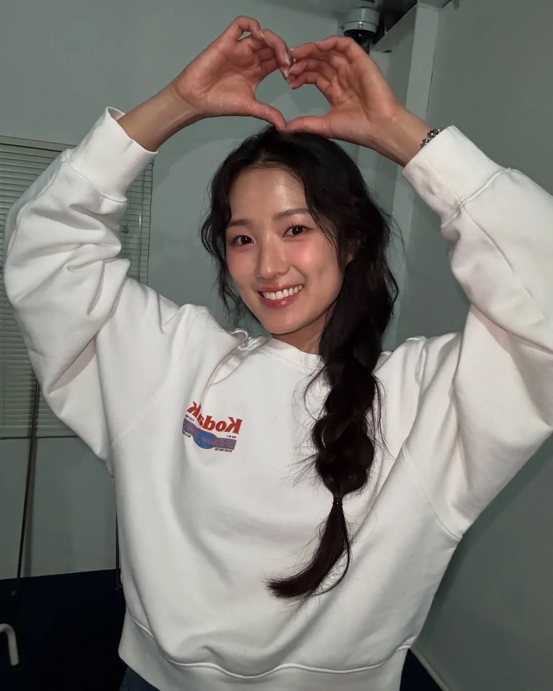 Recent activity shot of Kim Hyeyoon