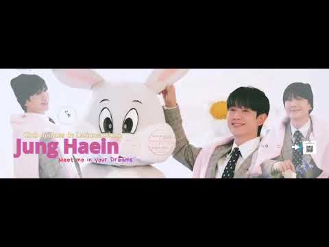 Latest photo of Jung Haein