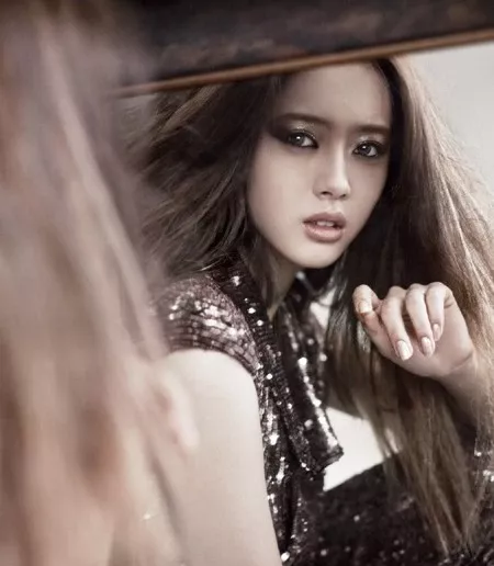 Latest photo of Go Ara
