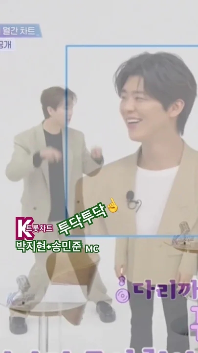 朴志賢粉丝亲手制作的特别壁纸