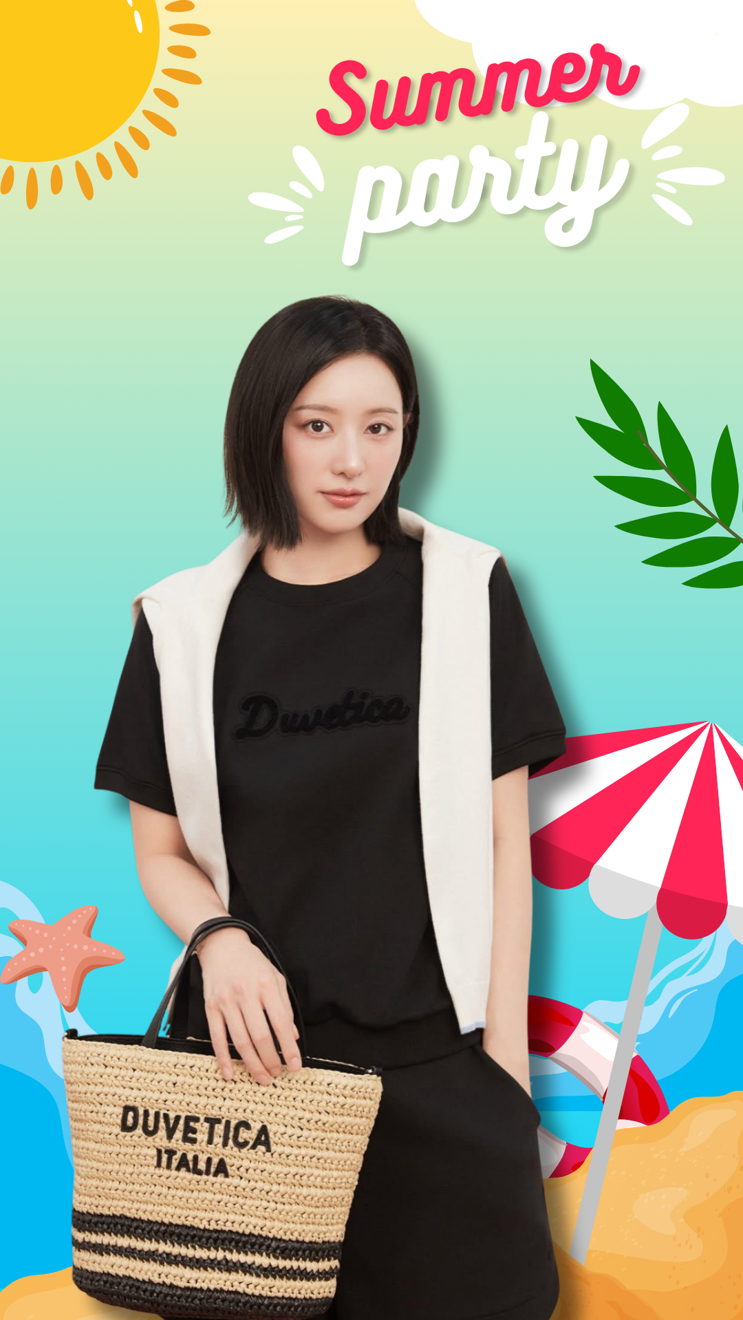 Today's popular wallpaper in Kim Jiwon community