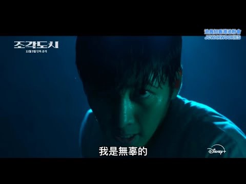 チ・チャンウクの最新写真