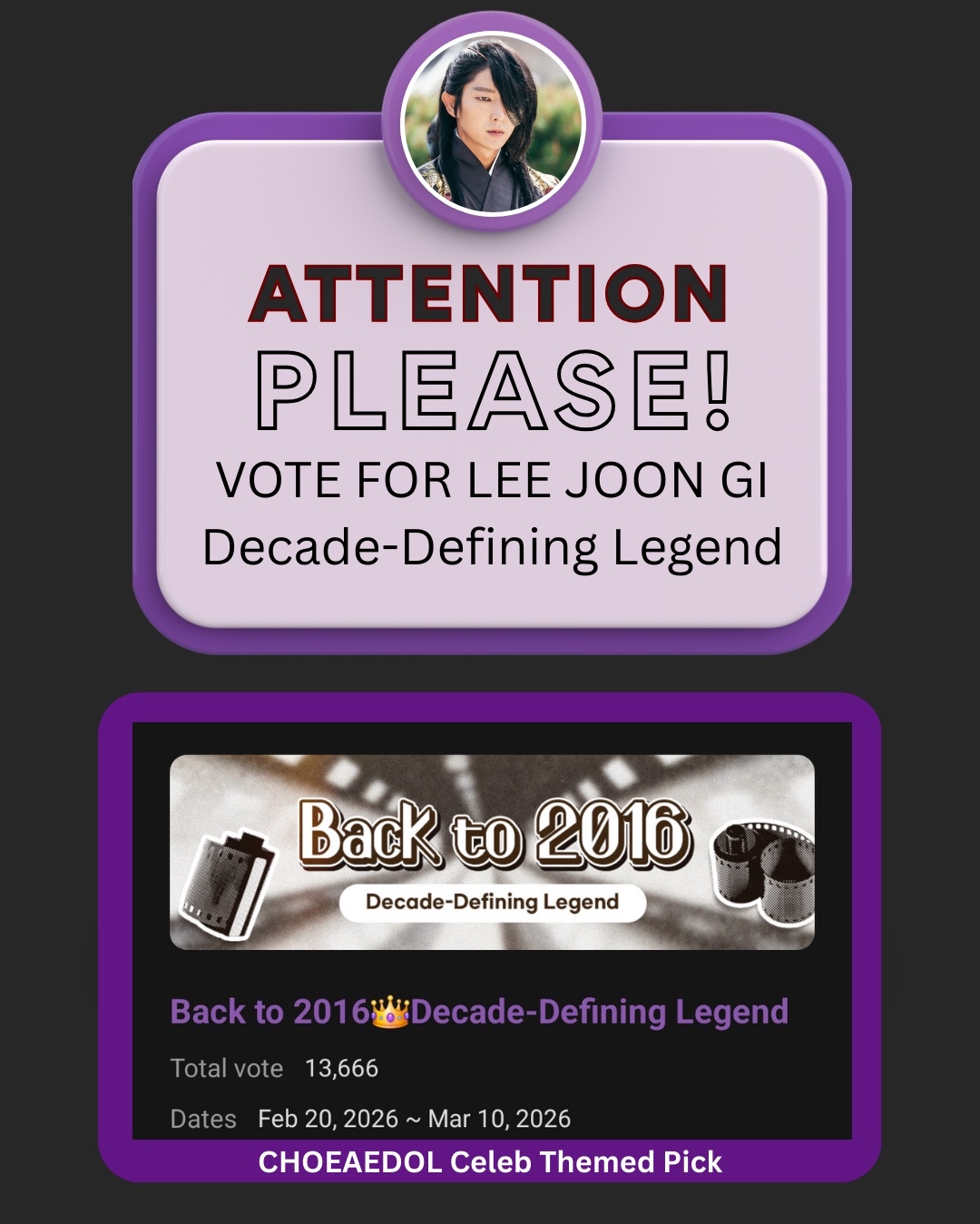 Behind-the-scenes cut of Lee Joongi