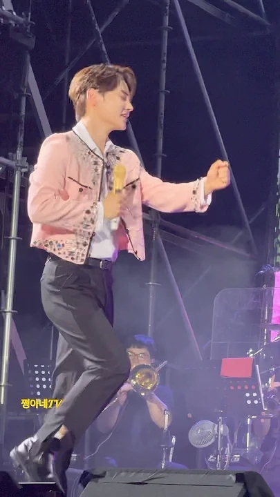 박서진 팬이 찍은 순간