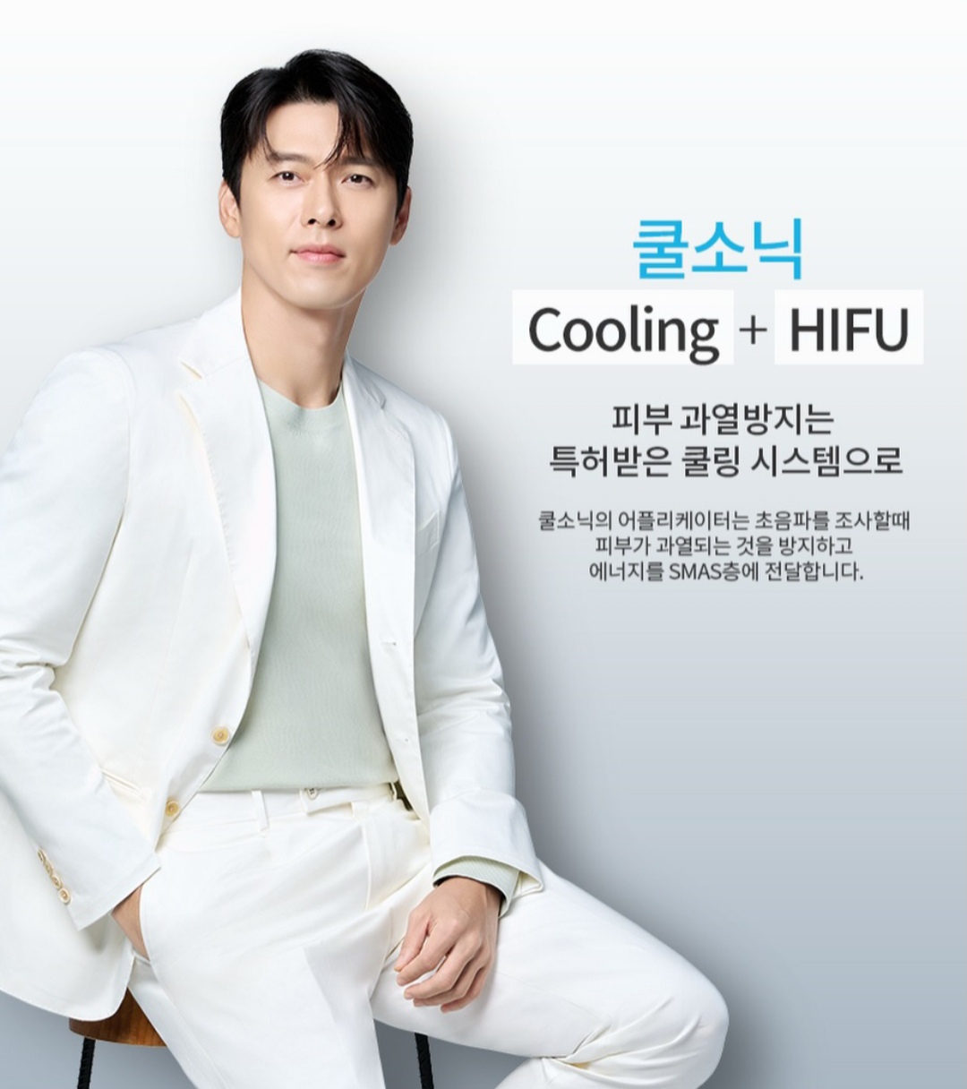 玄彬的近期活動照